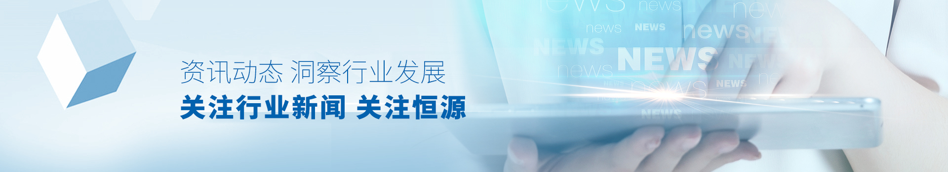 有人說我們城市霧霾很少，那我們還需要新風(fēng)系統(tǒng)嗎？
